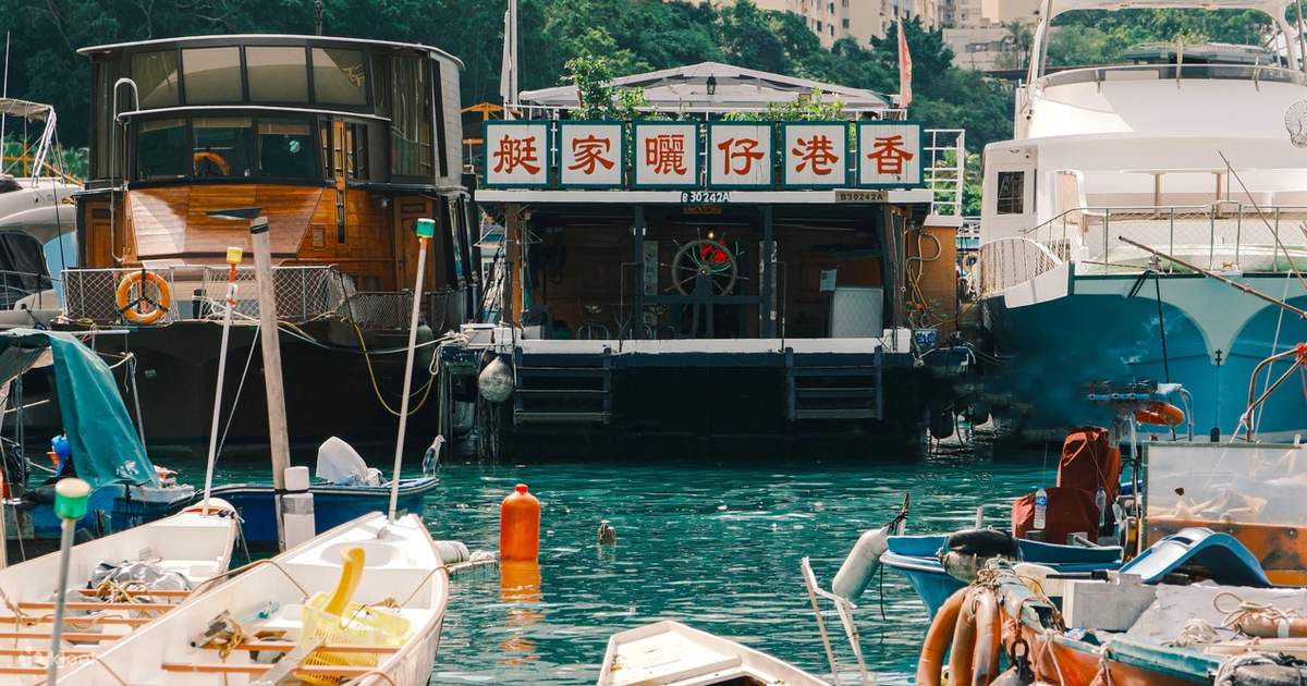 サンパン香港：ハウスボート訪問付きアバディーン ボート ツアー | Klook